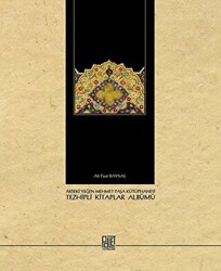 Akseki Yeğen Mehmet Paşa Kütüphanesi Tezhipli Kitaplar - 1