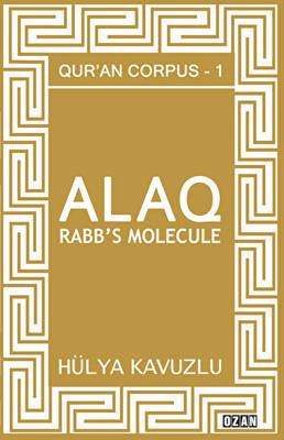 Alaq - Rabb`s Molecule - 1
