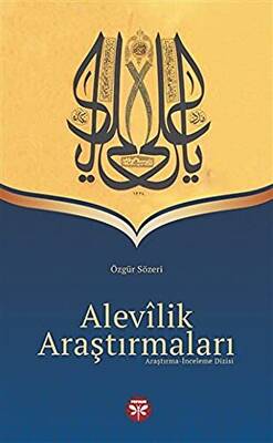 Alevilik Araştırmaları - 1