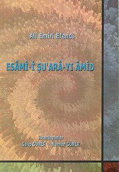 Ali Emiri Efendi - Esami-i Şu`ara-yi Amid - 1