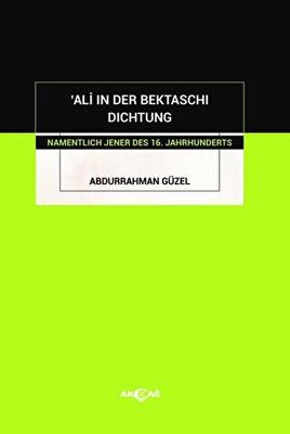 `Ali in Der Bektaschi Dichtung - 1