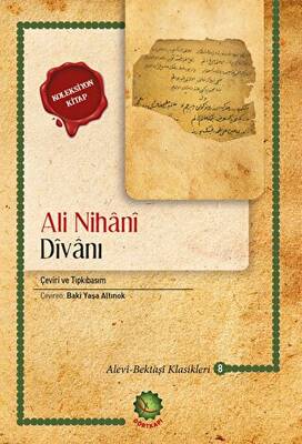 Ali Nihani Divanı - 1