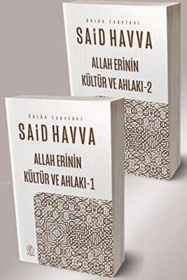 Allah Erinin Kültür ve Ahlakı 1-2 2 Kitap Takım - 1