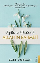 Allah’ın Rahmeti - Ayetler ve Dualar İle - 1