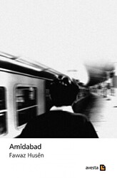 Amidabad - 1