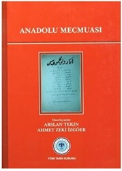 Anadolu Mecmuası - 1