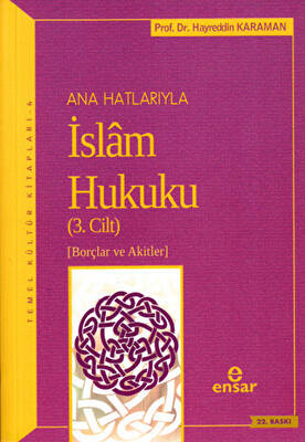 Anahatlarıyla İslam Hukuku Cilt- 3 - 1