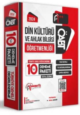 Anamorfik Yayınları 2024 ÖABT Din Kültürü ve Ahlak Bilgisi Öğretmenliği Türkiye Geneli 10 Deneme Dijital Çözümlü - 1