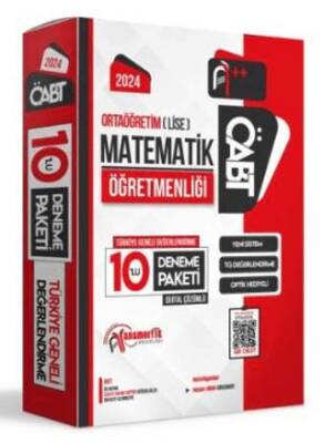 Anamorfik Yayınları 2024 ÖABT Ortaöğretim Lise Matematik Öğretmenliği Türkiye Geneli 10 Deneme Dijital Çözümlü - 1
