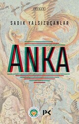 Anka - 1