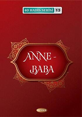 Anne - Baba - 1