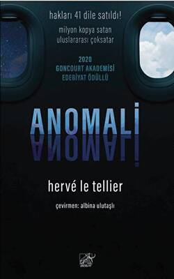 Anomali - 1