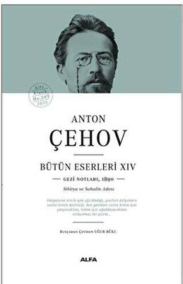 Anton Çehov Bütün Eserleri - XIV - 1