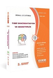 Egem Eğitim Yayınları AÖF 2. Sınıf Tıbbi Dökümantasyon ve Sekreterlik 4. Yarıyıl Kod 2221 - Egem Eğitim Yayınları