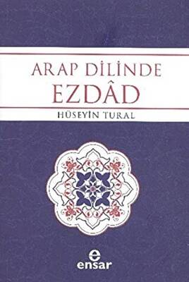 Arap Dilinde Ezdad - 1