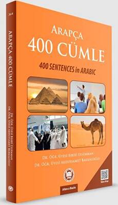 Arapça 400 Cümle - 1