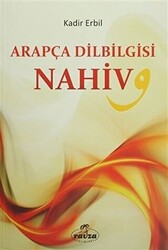 Arapça DilBilgisi Nahiv - 1