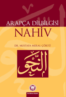 Arapça Dilbilgisi - Nahiv - 1