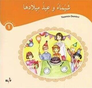 Arapça Hikayeler 5 Kitap Takım - 1