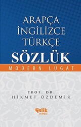 Arapça İngilizce Türkçe Sözlük - 1