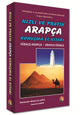 Hızlı ve Pratik Arapça El Kitabı - 1
