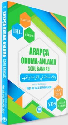 Arapça Okuma-Anlama Soru Bankası - 1