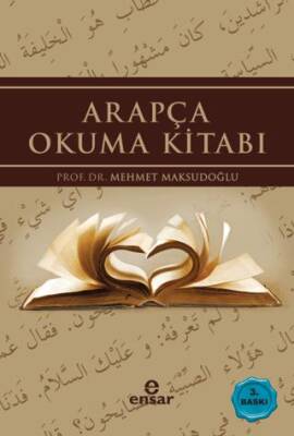 Arapça Okuma Kitabı - 1