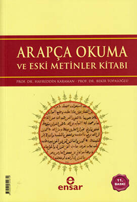 Arapça Okuma ve Eski Metinler Kitabı - 1