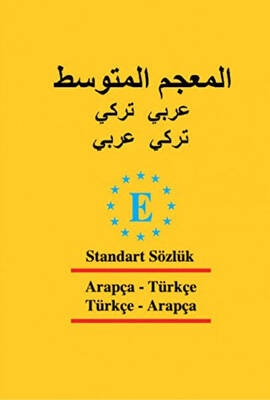 Arapça Standart Sözlük - Türkçe - Arapça ve Arapça - Türkçe - 1