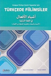 Arapça- Türkçe Çeviri Yapanlar İçin Türkçede Fiilimsiler - 1