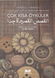 Arapça - Türkçe Çok Kısa Öyküler - 1