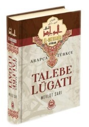 Arapça Türkçe Talebe Lügatı - Bahar Yayınları