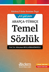 Arapça Türkçe Temel Sözlük - 1