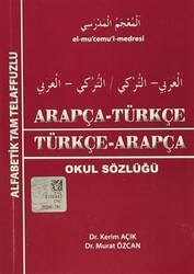 Arapça - Türkçe - Türkçe - Arapça - 1