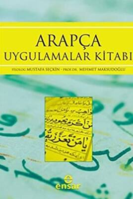 Arapça Uygulamalar Kitabı - 1