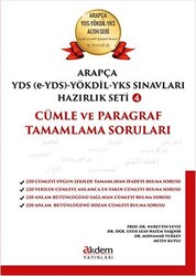 Arapça YDS e-YDS-Yökdil Sınavları Hazırlık Seti 4 - 1
