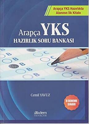 Akdem Yayınları Arapça YKS Hazırlık Soru Bankası - 1
