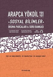 Cantaş Yayınları Arapça YÖKDİL YDS YDT Sosyal Bilimler Okuma Parçaları ve Soru Bankası - 1