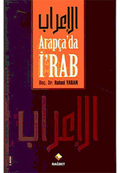 Arapça’da İ’rab - 1