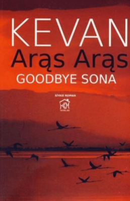 Aras Aras Goodbye Sona - 1