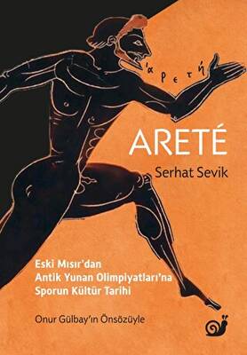 Arete - 1