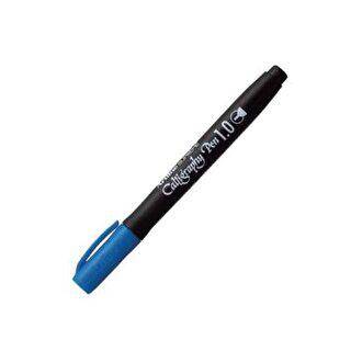 Artline Supreme Calligraphy Pen 1.0 Blue - 1