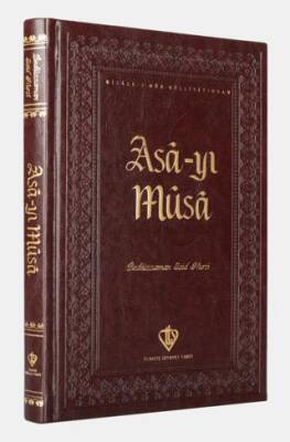 Asa-yı Musa - 1