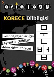Asialogy Korece Dilbilgisi - 1