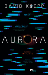 Aurora - 1