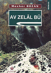Av Zelal Bu - 1
