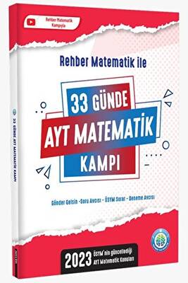Rehber Matematik AYT - 33 Günde AYT Matematik Kamp Kitabı - 1
