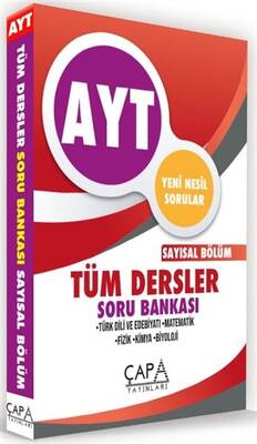 Çapa Yayınları AYT Sayısal Tüm Dersler Soru Bankası - 1