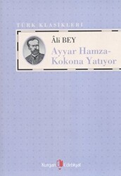 Ayyar Hamza - Kokona Yatıyor - 1