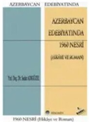 Azerbaycan Edebiyatında 1960 Nesri - 1